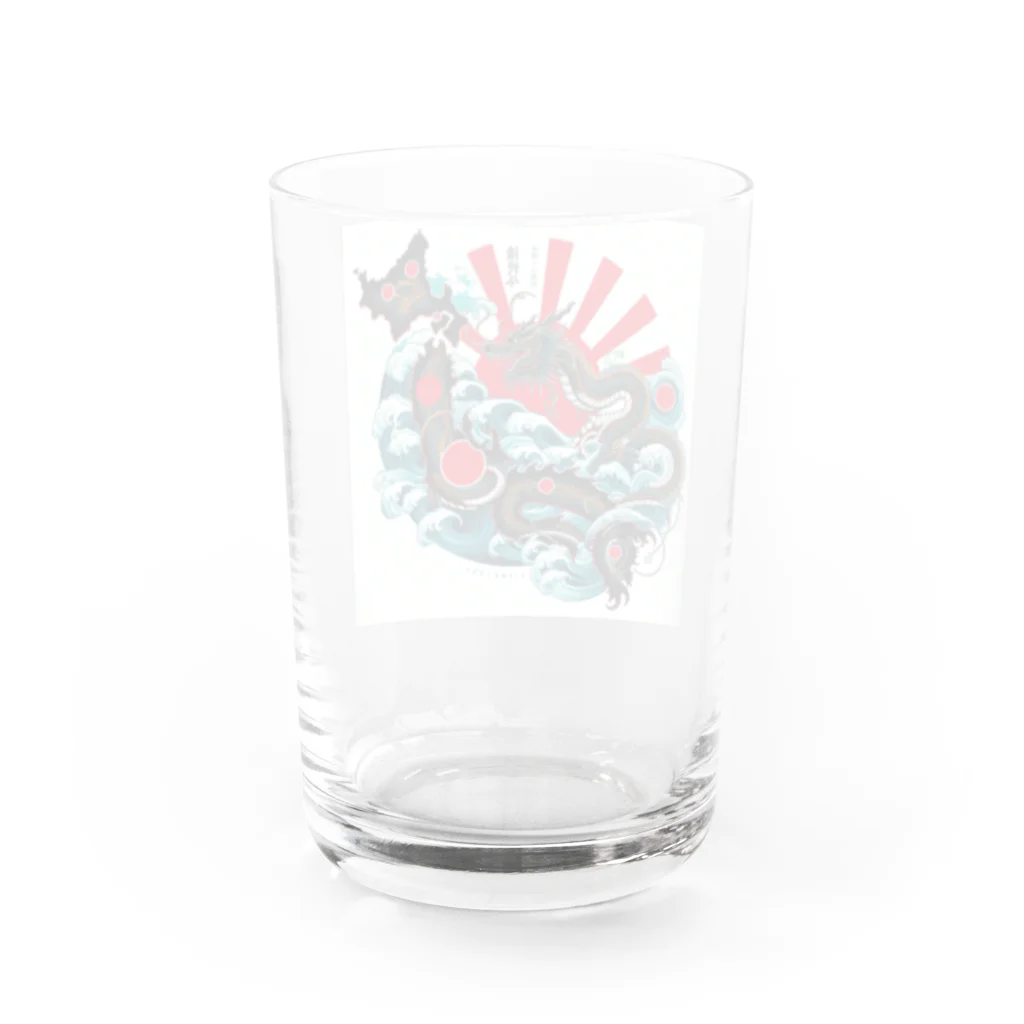 erizamurai2の守り龍 Water Glass :back