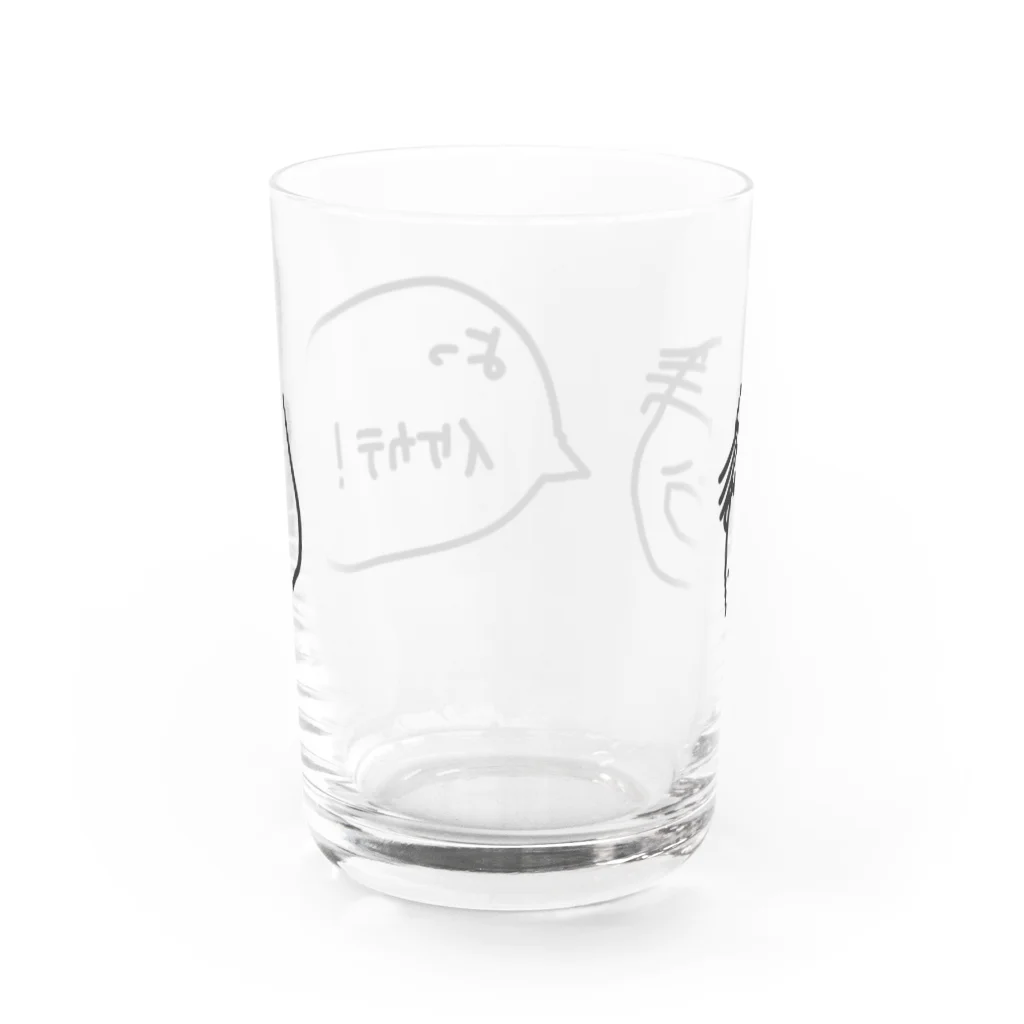 hissy fitzのイケカテよいしょおじさん(ハゲver) Water Glass :back