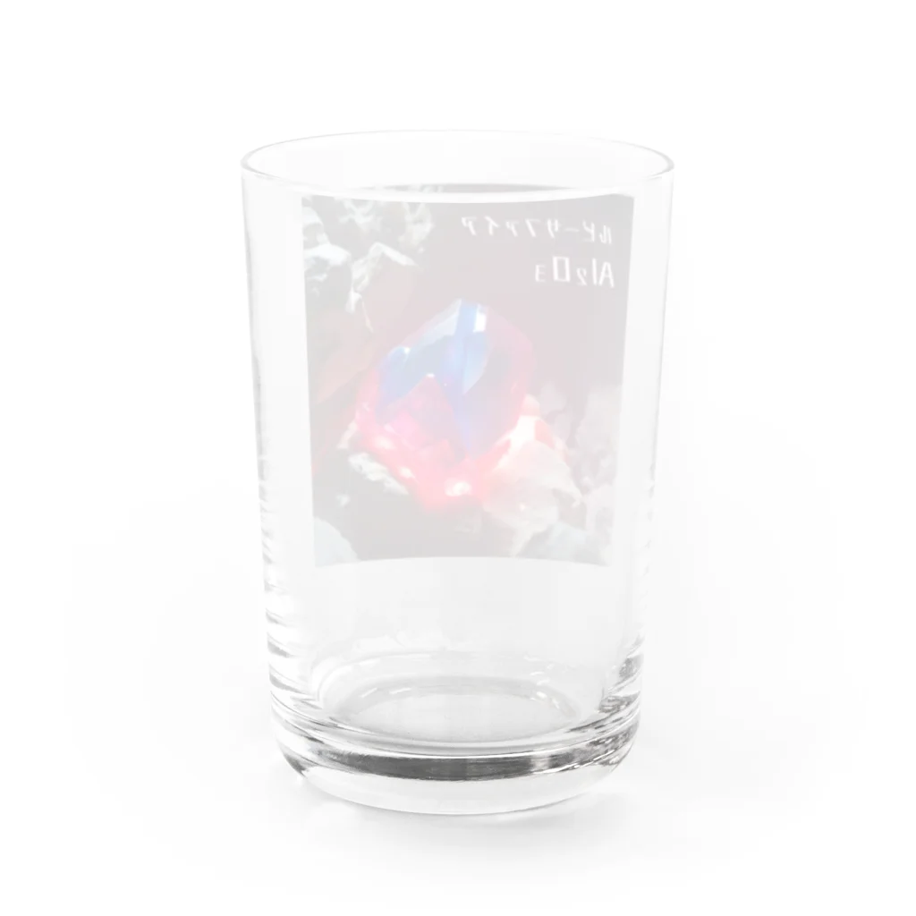 ケミカル・ジュエルのルビーサファイア Water Glass :back