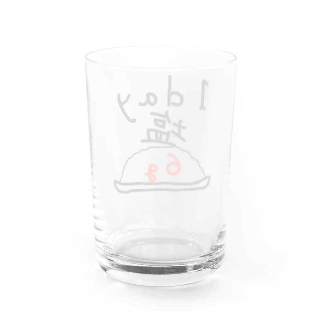 prosperity-1の一日　塩　6g Water Glass :back