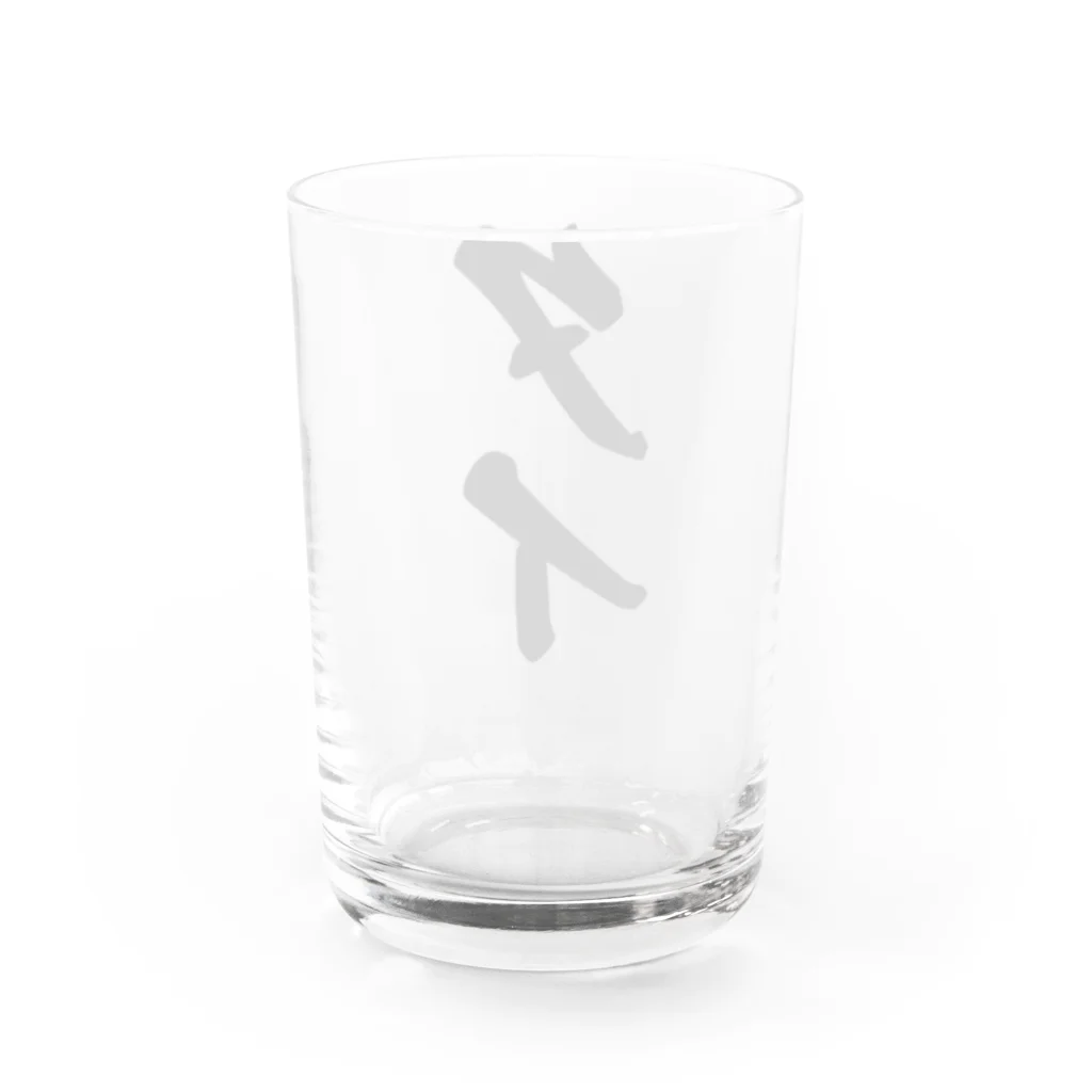 着る文字屋のタイ Water Glass :back