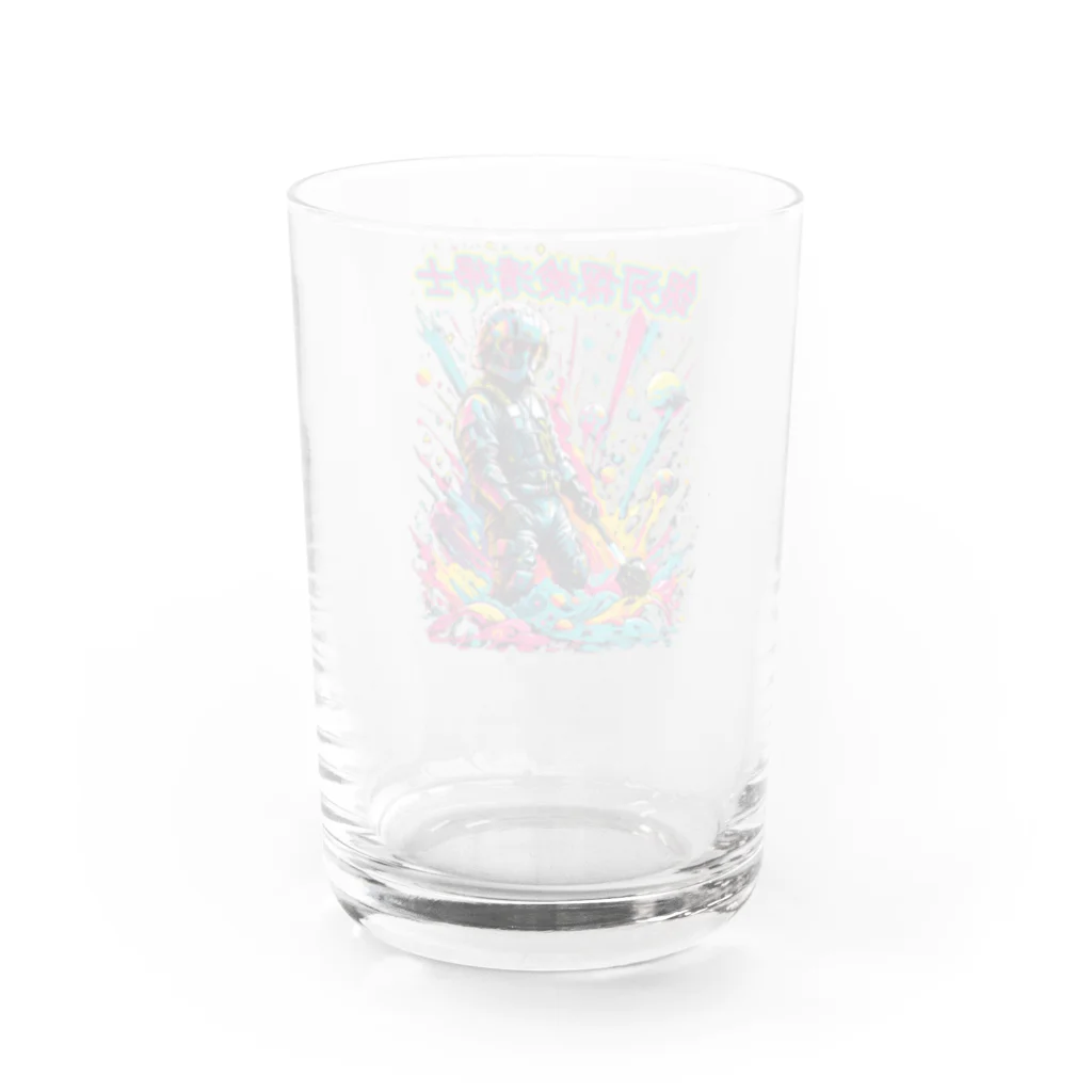 NeuralWearDesignsのGalactic Cleanup Crew: Space Edition Water Glass :back