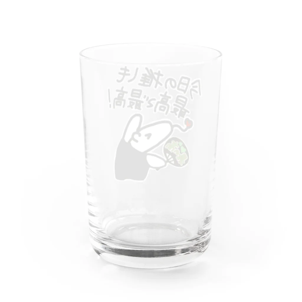 ミナミコアリクイ【のの】の最の高！【ミナミコアリクイ】 Water Glass :back