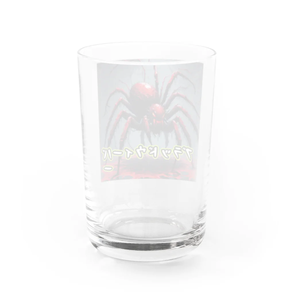 nkbg50のモンスターシリーズ：ブラッドウィーバー Water Glass :back