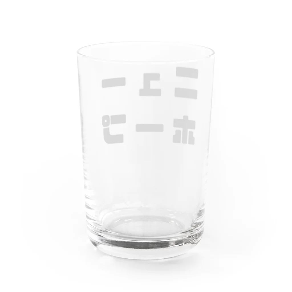 ダクトの光栄工業(株)のグッズ販売の保温付きフレキシブルダクト　ニューホープ Water Glass :back