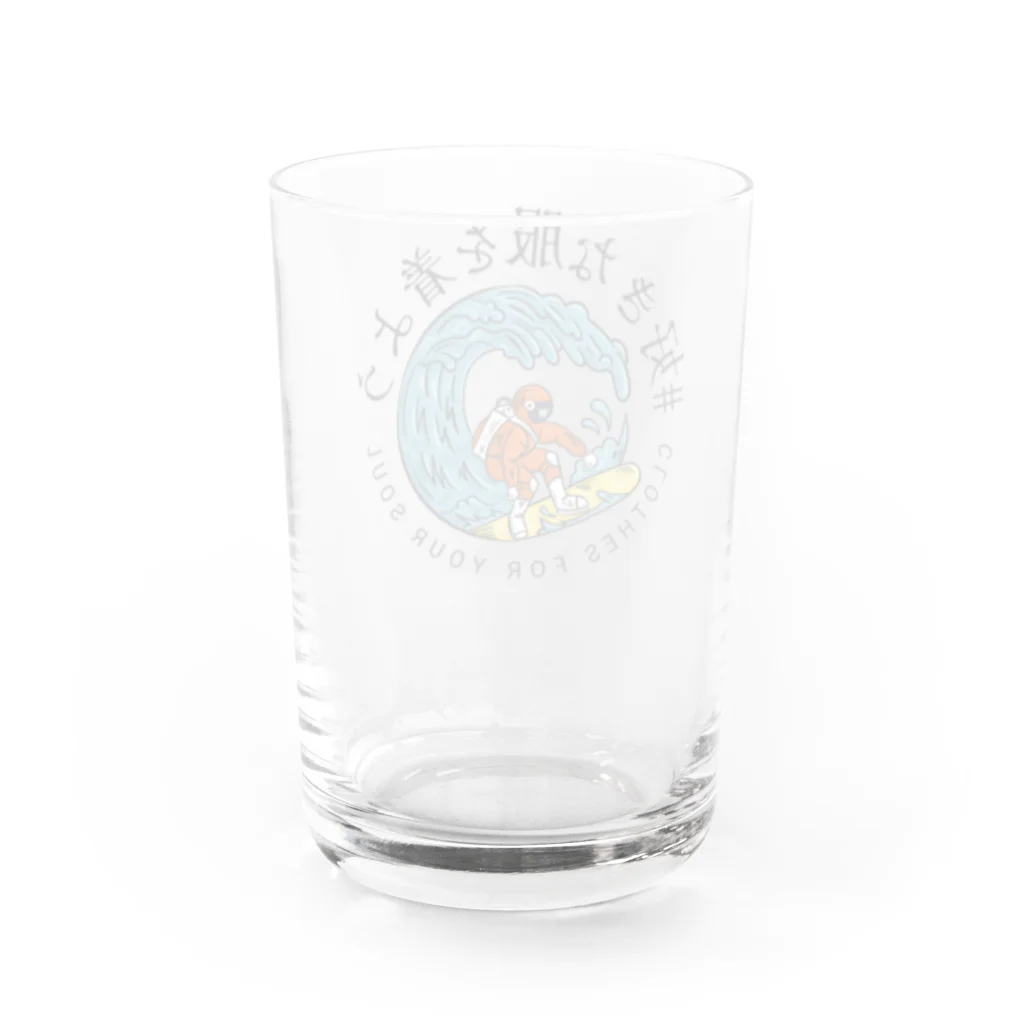 chataro123の好きな服を着よう Water Glass :back