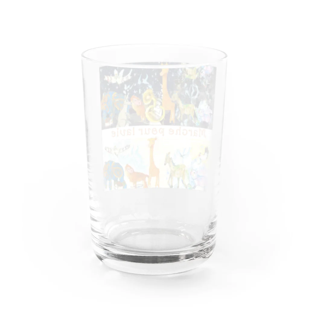 Kazusanの動物たちの行進「Marche pour la vie」バージョン Water Glass :back