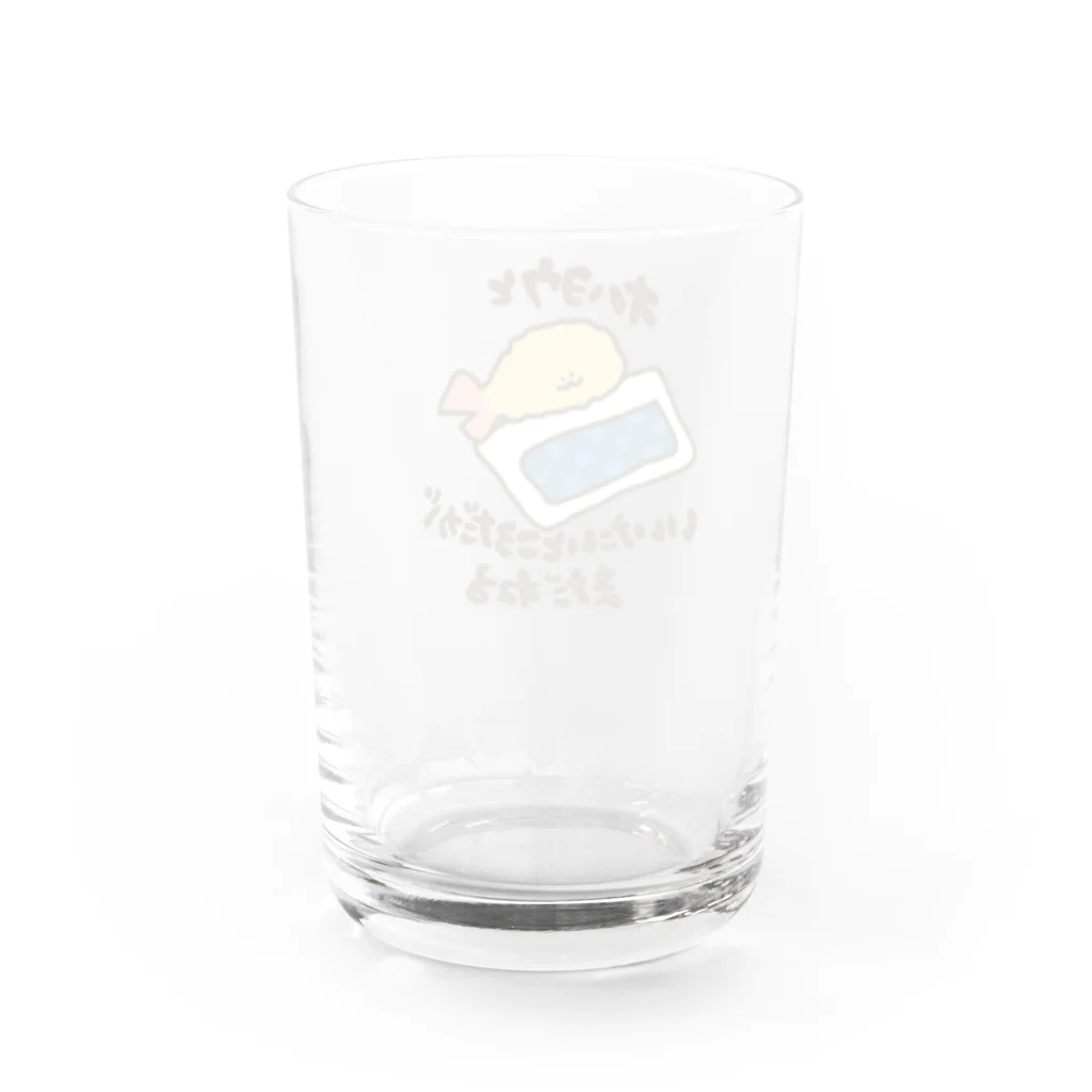 じょりおのおはようといいたいところだがしかしじょりお Water Glass :back