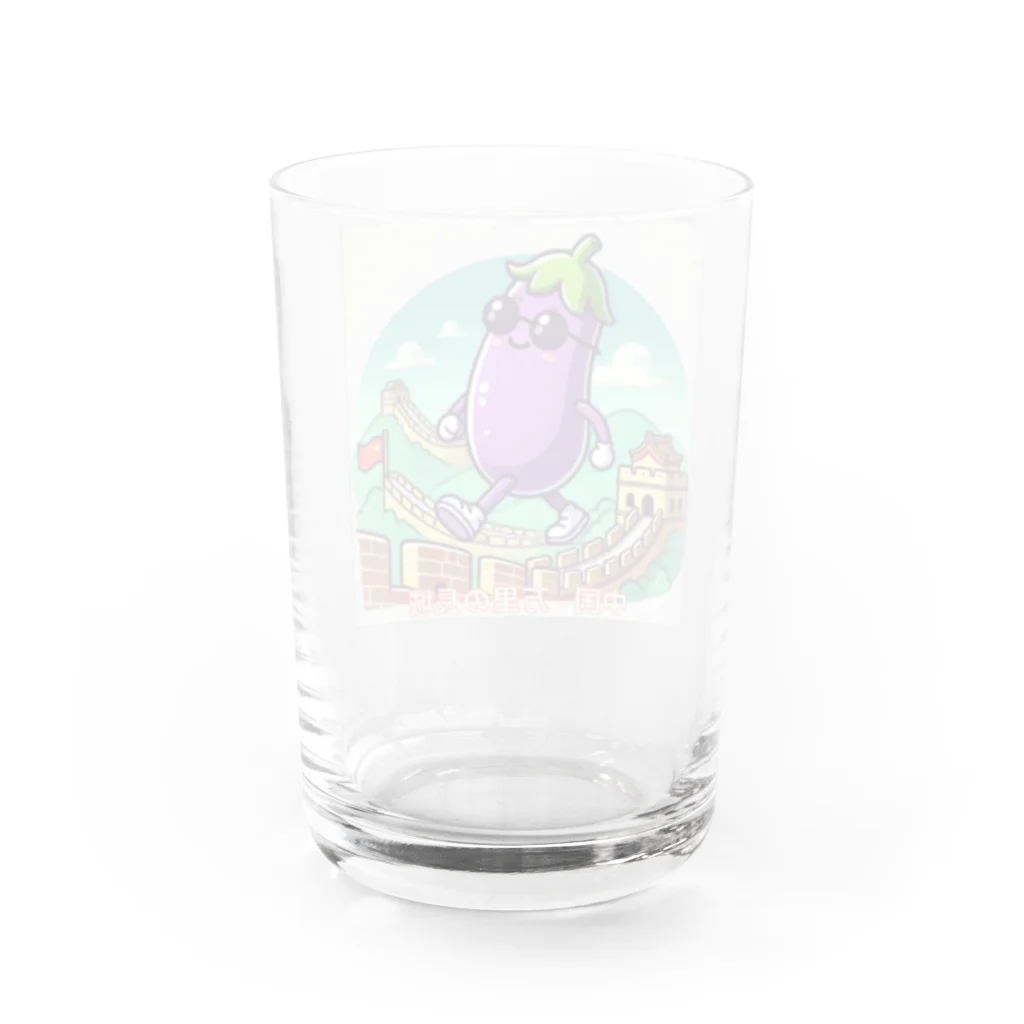 レトロのナスビー中国へ行く Water Glass :back