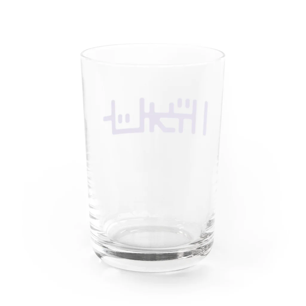 grandeviolaDESIGNのバイオレット！violet！ムラサキ！紫！ Water Glass :back