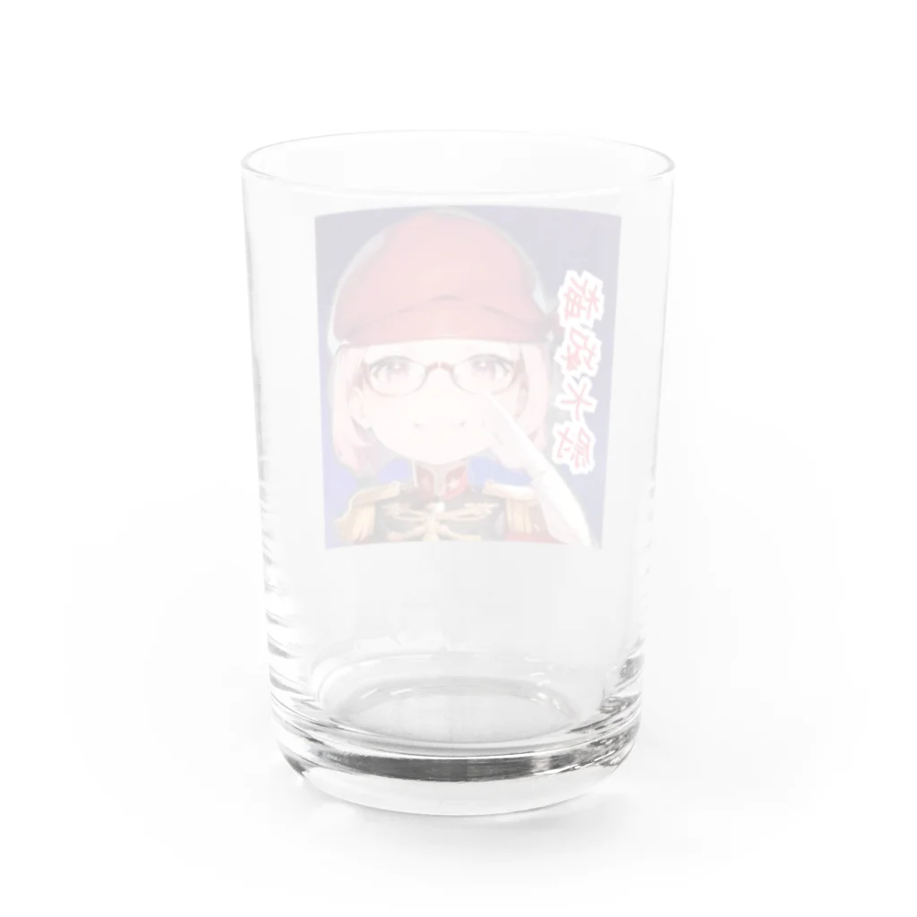 梅塚大尉の梅塚大尉 親衛隊グッズ Water Glass :back