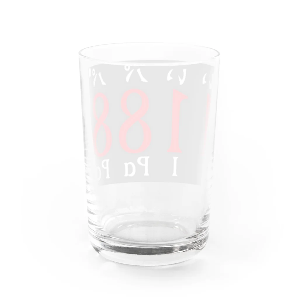 sachiko yamadaの良いパパ　ありがとう Good dady, Thank you Water Glass :back