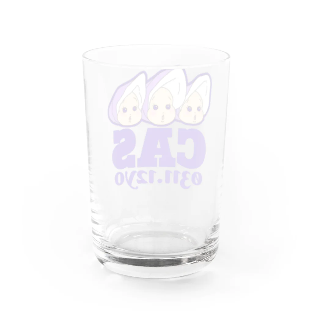 CAS   キャスのKAKI３兄弟 Water Glass :back