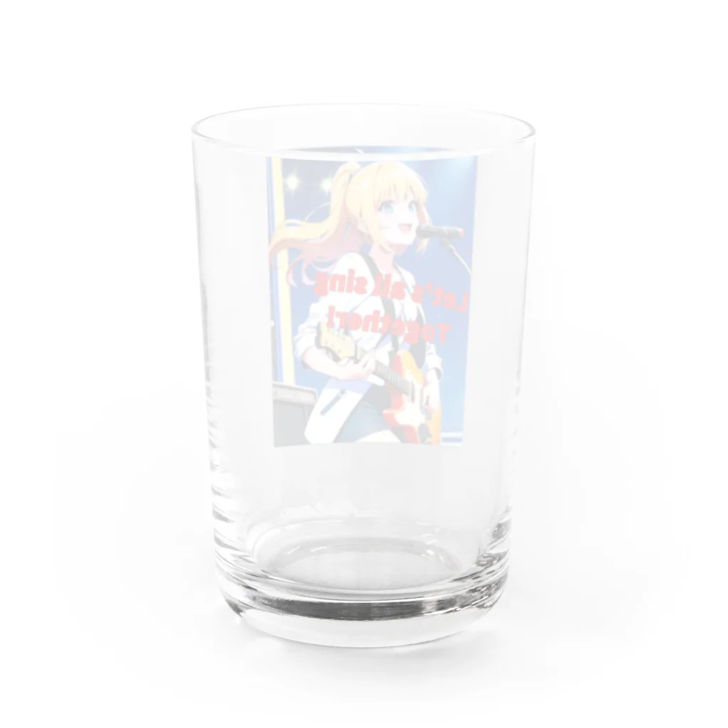 フリーダムのみんな一緒に歌おう！ Water Glass :back