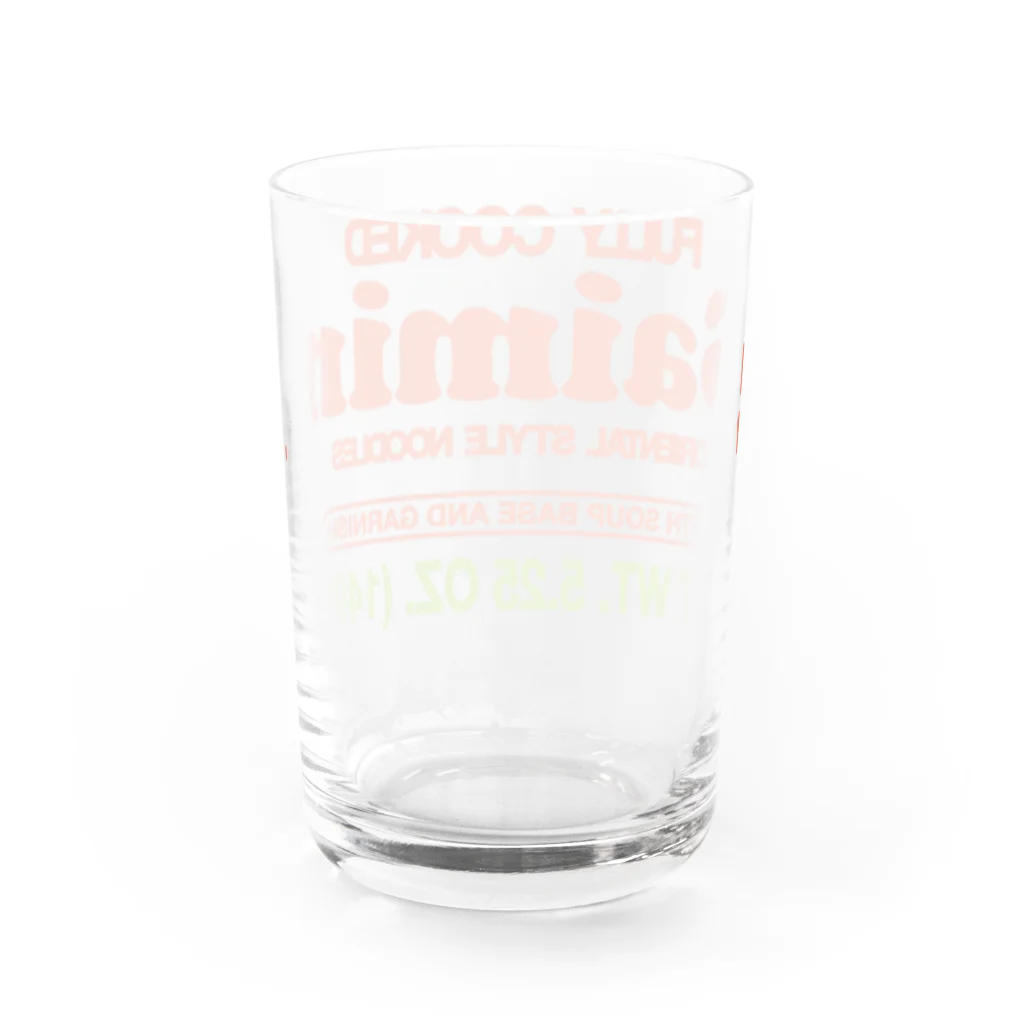 Souvenir HawaiiのSaimin Cup Water Glass :back