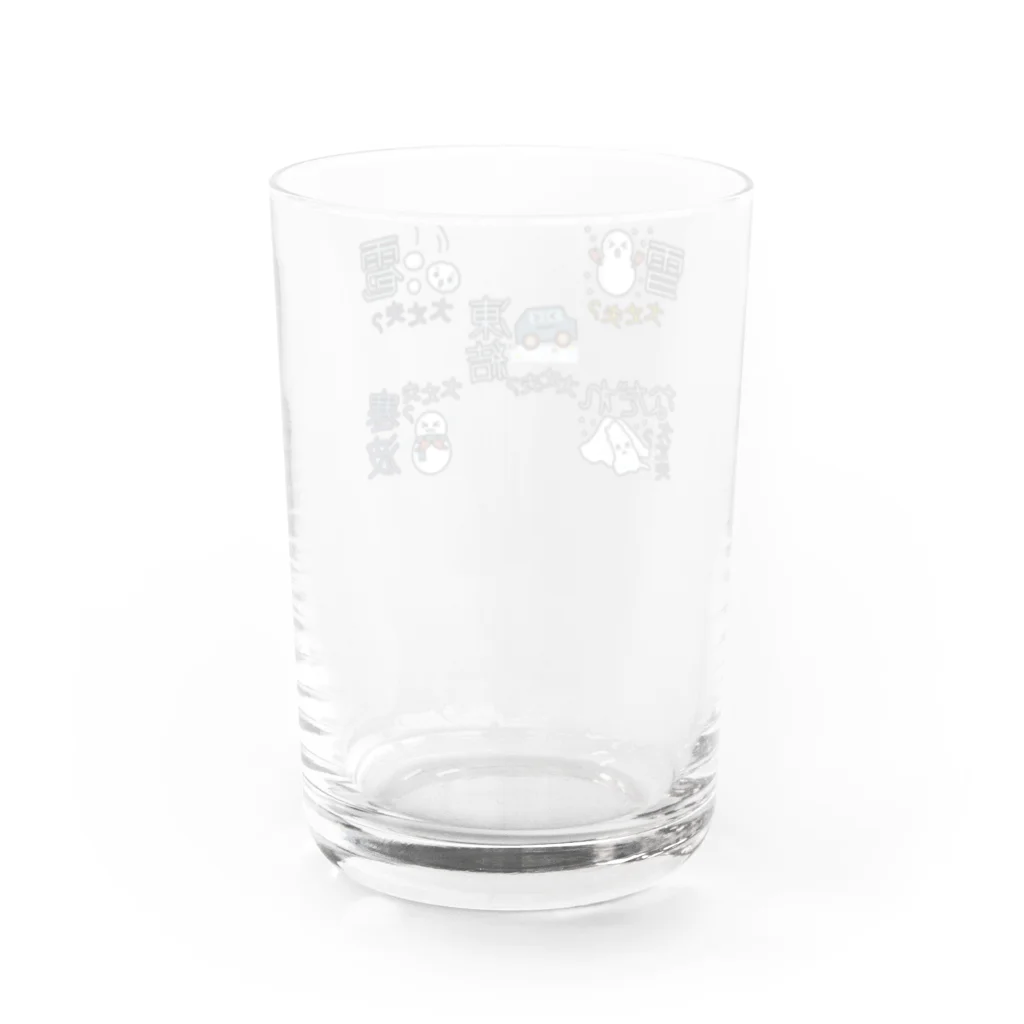 フォーヴァの災害用安否確認4 Water Glass :back