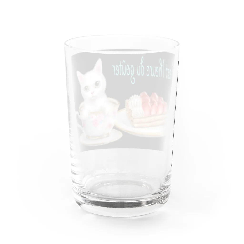 Ａｔｅｌｉｅｒ　Ｈｅｕｒｅｕｘのカフェネコ おやつの時間 Water Glass :back