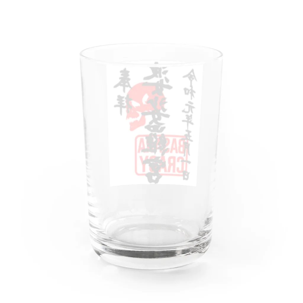 LUNARHOLIC STOREの<BASARACRACY>婆娑羅宮御朱印柄（令和初日ver.) Water Glass :back