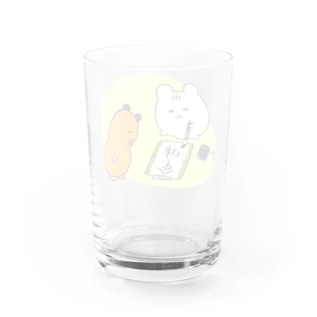 しもむらちべその令和のハム公ちゃんとこなまぶし Water Glass :back