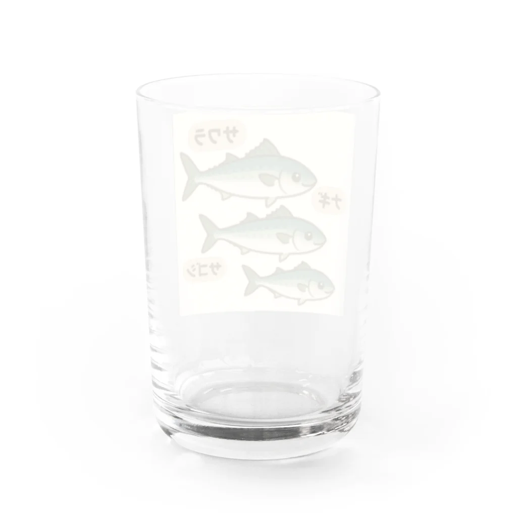 魚屋チーフの出世祝　出世魚ユニークシリーズ Water Glass :back