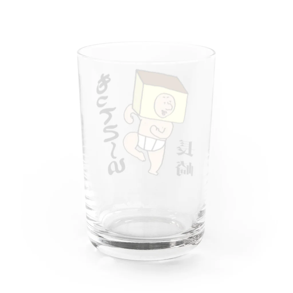 【Yuwiiの店】ゆぅぅぃーのもってこい長崎！カステラ君 Water Glass :back
