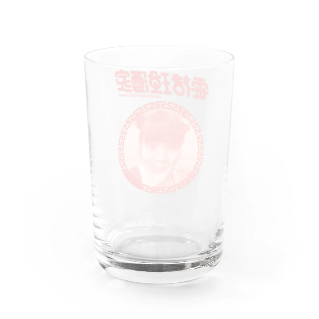 ブティックほげちゃんの你好！ほげちゃん Water Glass :back