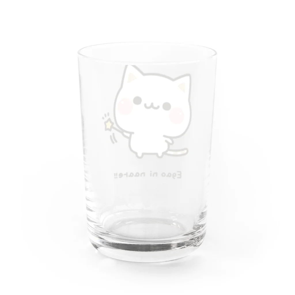 DECORの気づかいのできるネコ　笑顔になぁれver. Water Glass :back