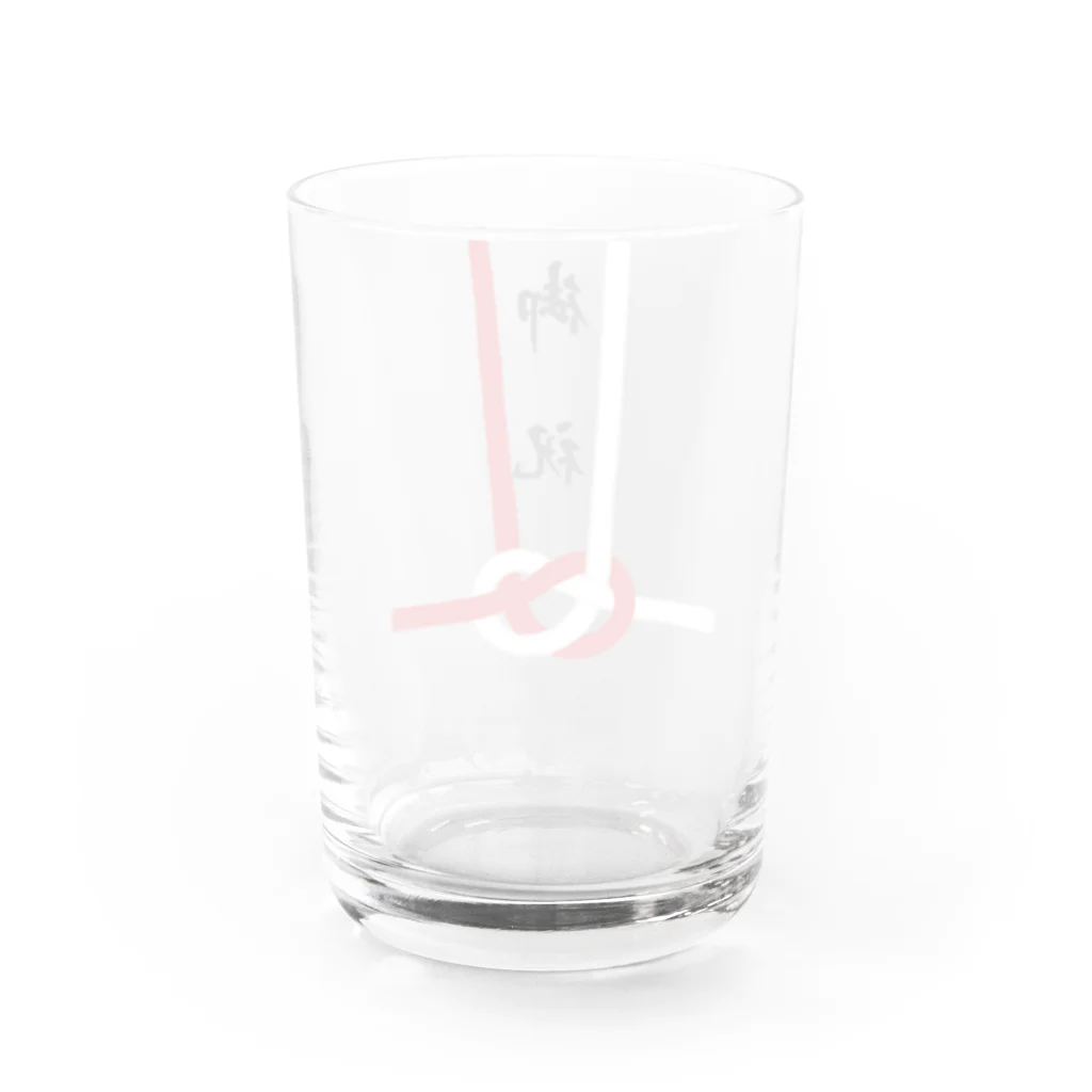 ざわ屋のご祝儀袋 Water Glass :back