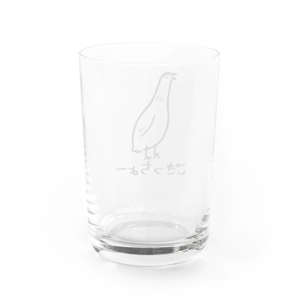 うずぴよのごきっちょーウズラ Water Glass :back