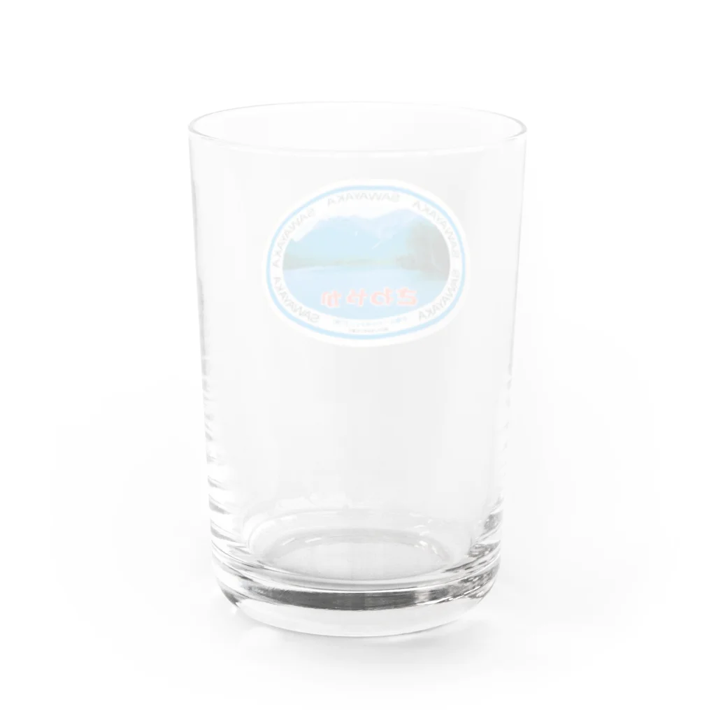 なまにくのさわやか Water Glass :back