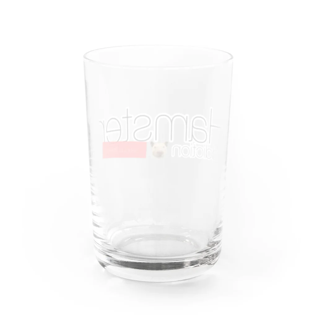 ぺちぺち工房 Pechi Pechi Atelierのハムスター中毒(重症) Water Glass :back