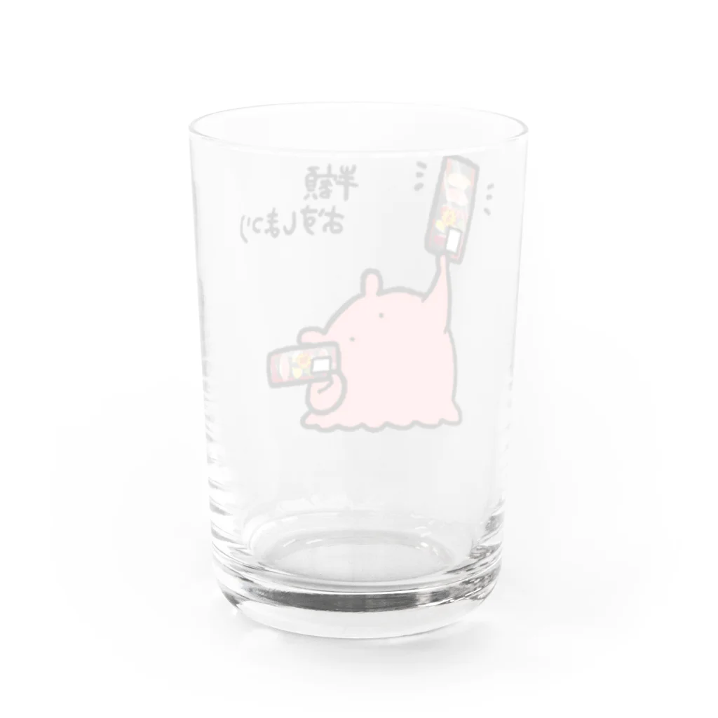 まいにちめんだこのお店の半額おすしまつり Water Glass :back