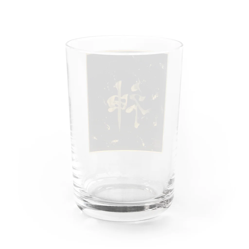 KANJI SHOPの神 kami god Water Glass :back