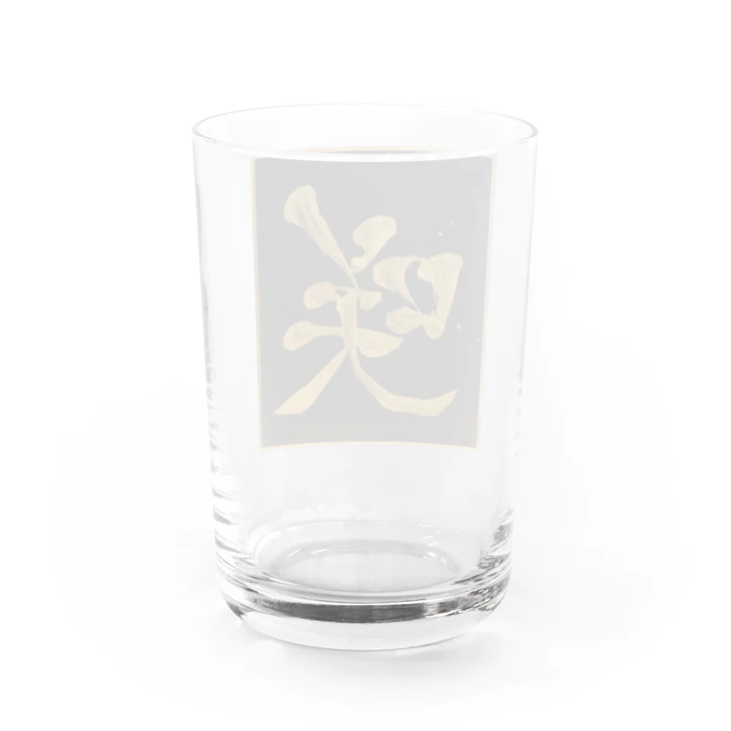 KANJI SHOPの咲 saku bloom Water Glass :back