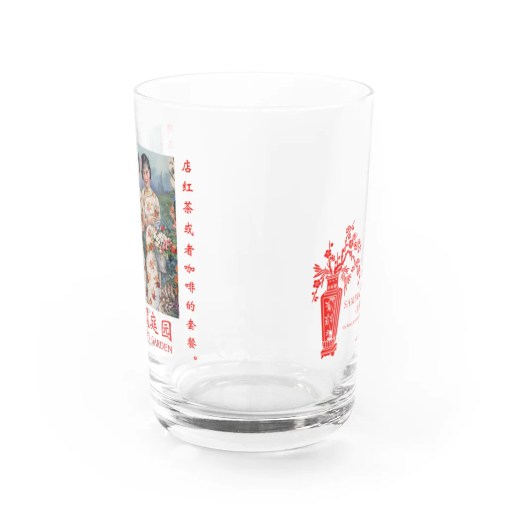 Samurai Gardenサムライガーデンの1922mug紅色 Water Glass :back