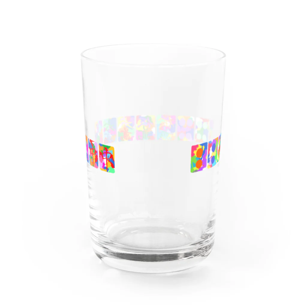 meiroのカラフルな七対子 Water Glass :back