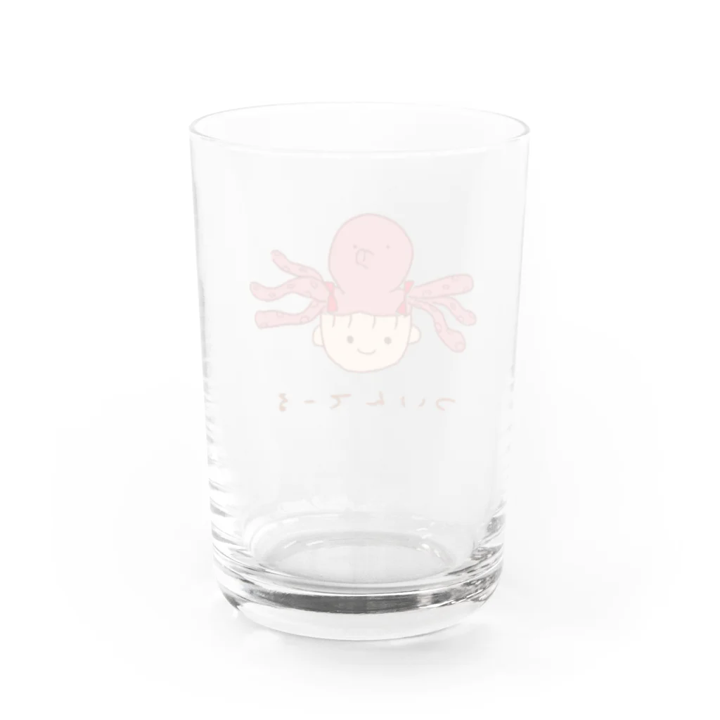 しゅーぱーにーとになりたい屋のついんてーる Water Glass :back