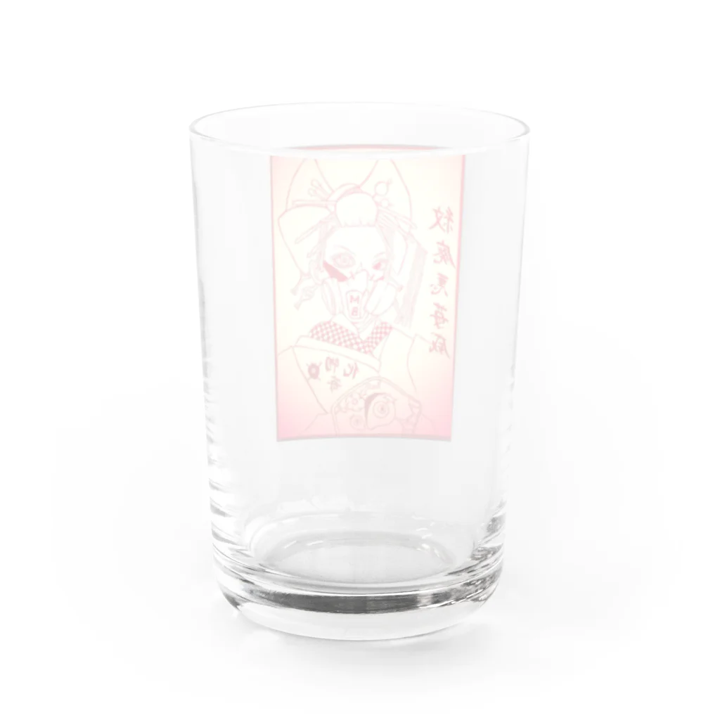 Lucy のNeo Japanesque Berry Water Glass :back