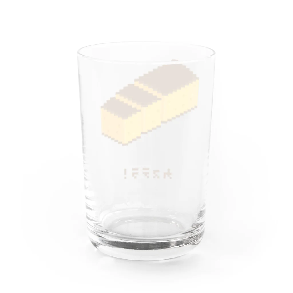 m :)のカステラ! Water Glass :back