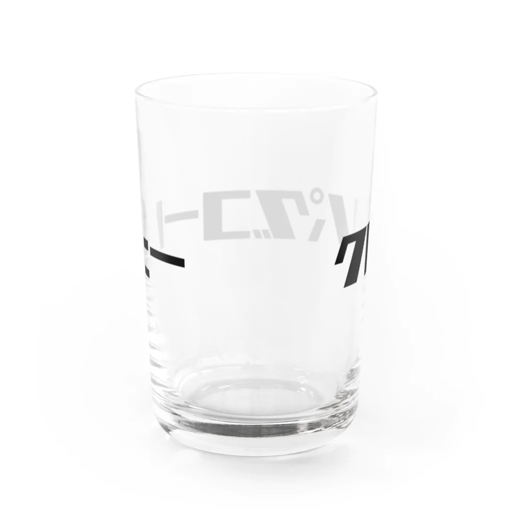 9689coffeeのクロパグコーヒー Water Glass :back