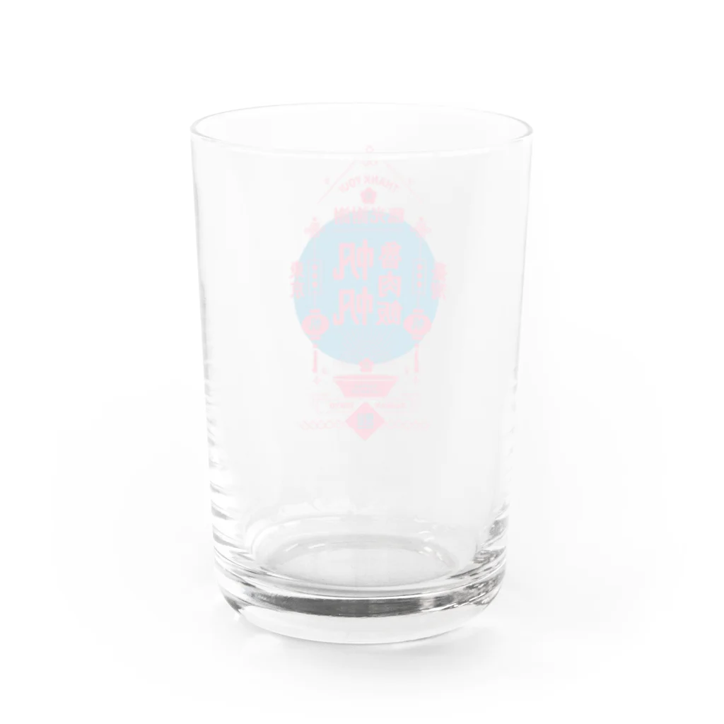 帆帆魯肉飯の帆帆魯肉飯 PINK×BLUE Water Glass :back