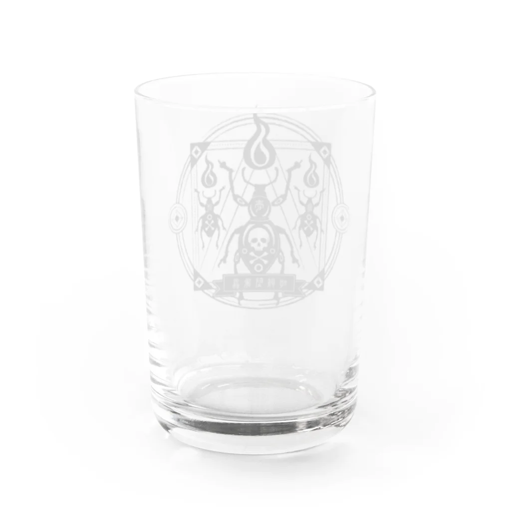 Ateの唆骸堅象虫（黒） Water Glass :back