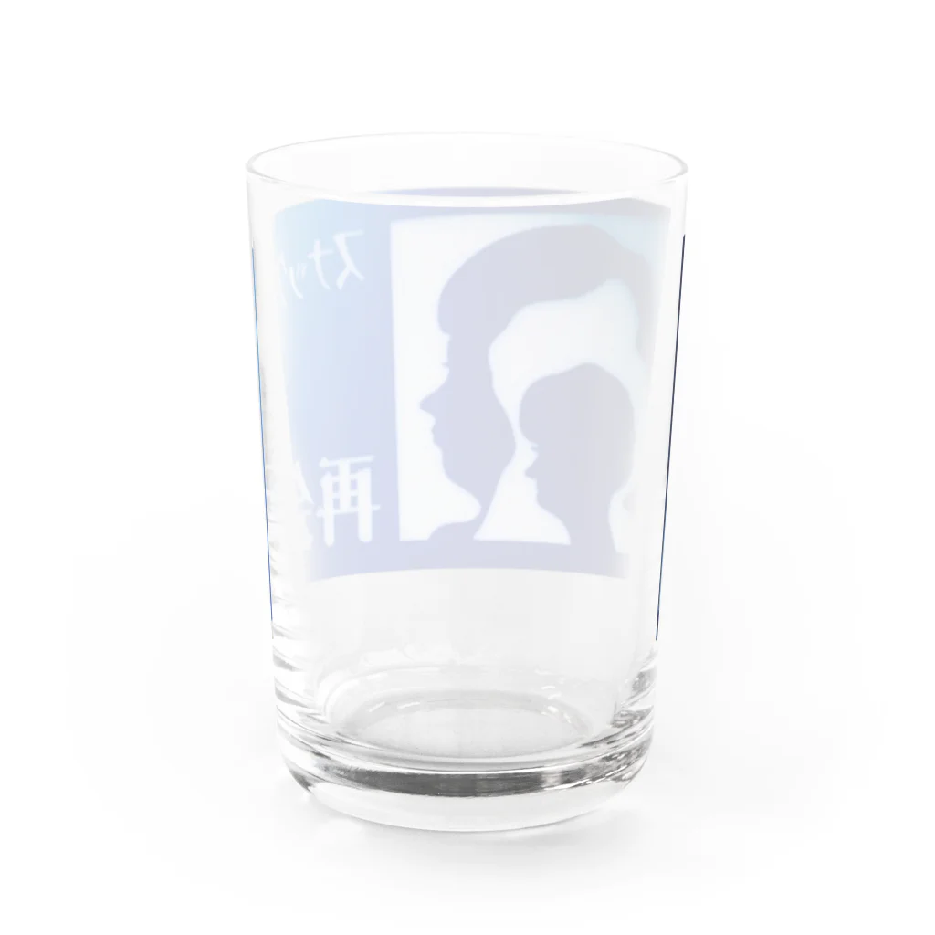 道行屋雑貨店のスナック再会 Water Glass :back