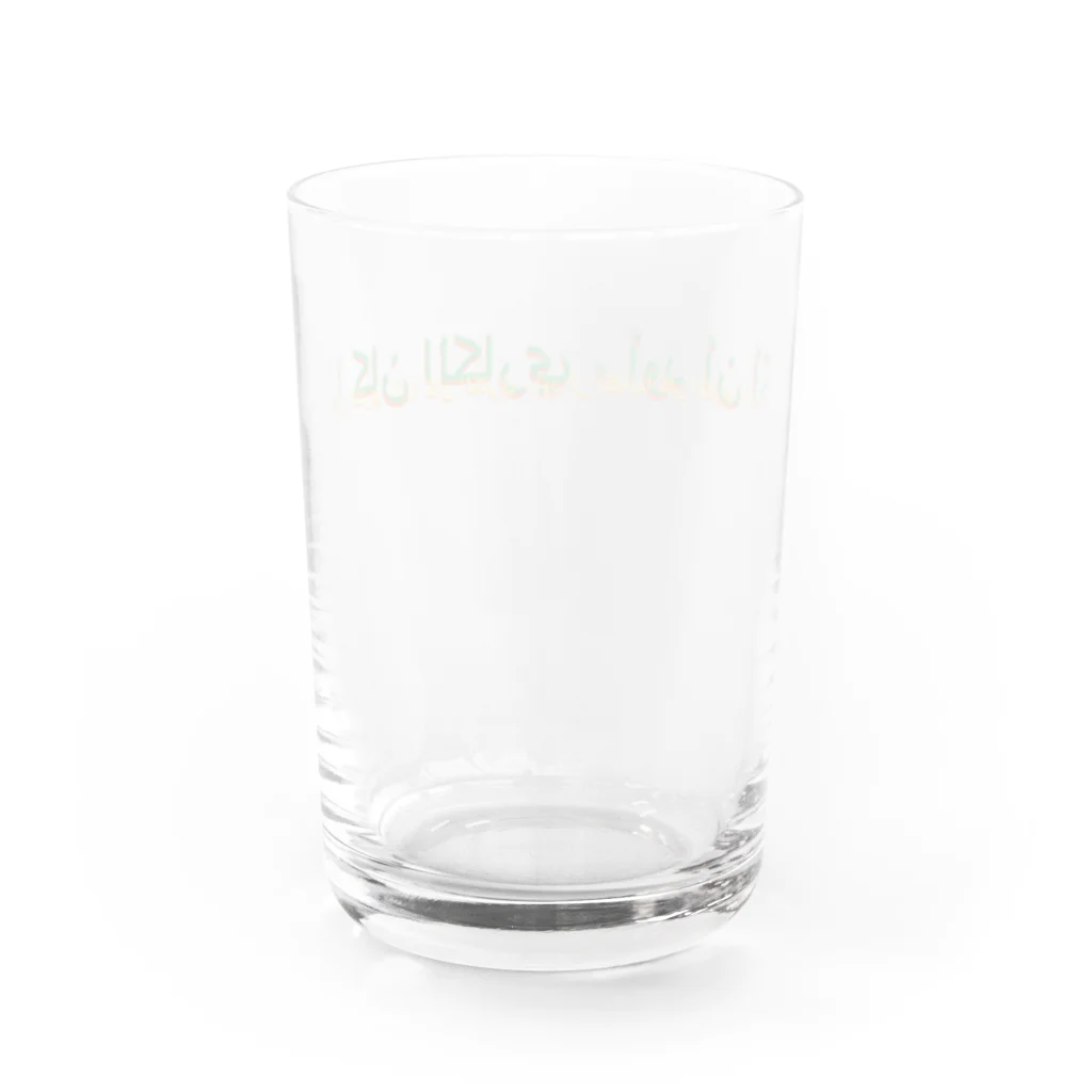 NOの「カレーなら食べたい」アラビア語　秋色2 スウェット Water Glass :back