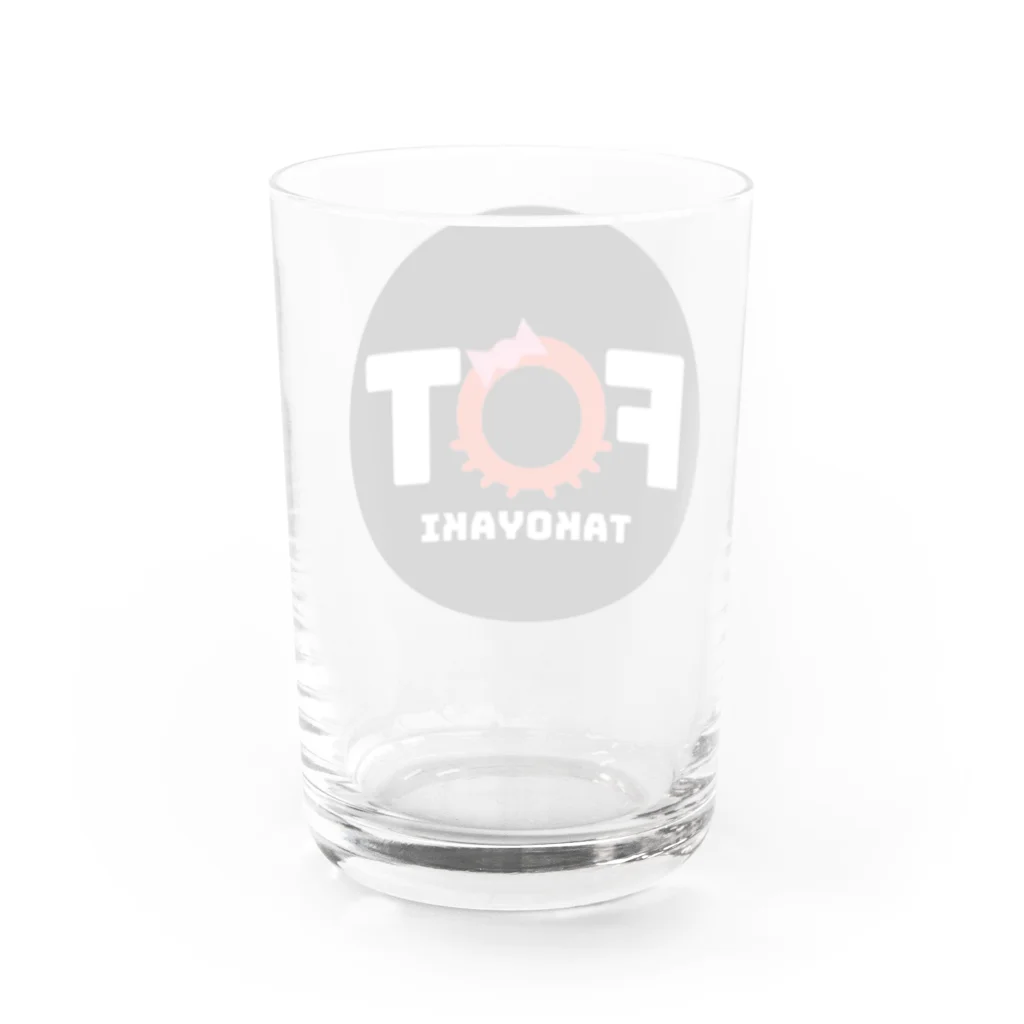 FOTのたこやき　FOT Water Glass :back