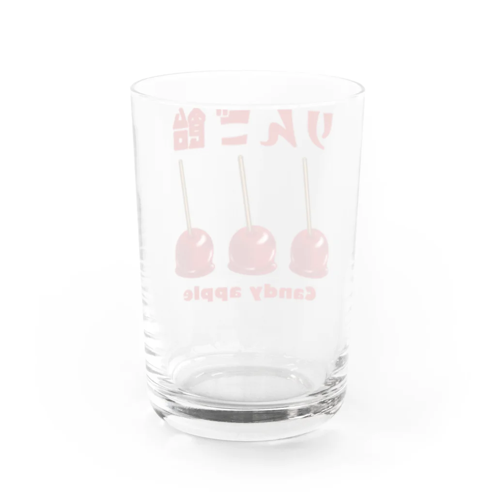 すとろべりーガムFactoryのりんご飴 2 Water Glass :back