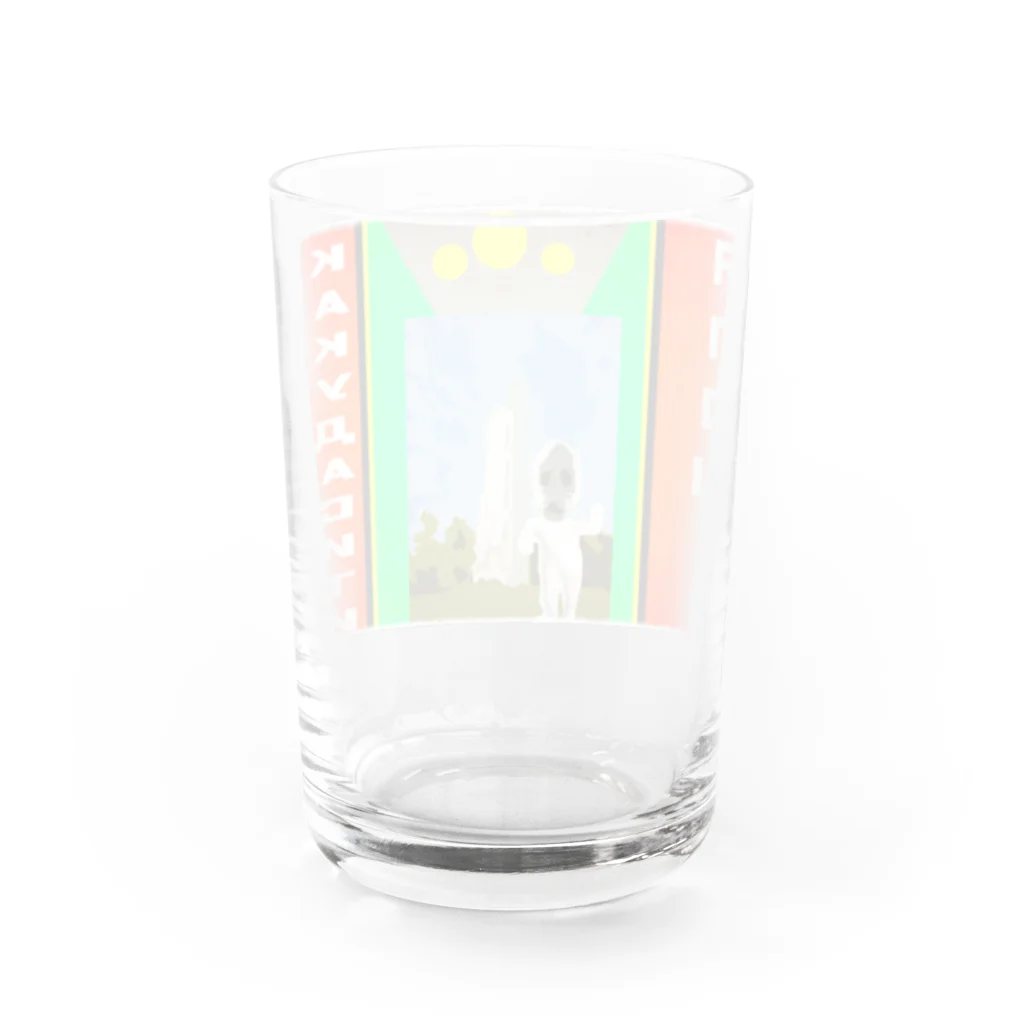 Danke Shoot Coffeeの【宮城応援アイテム】角田市行ってきましたグッズ Water Glass :back