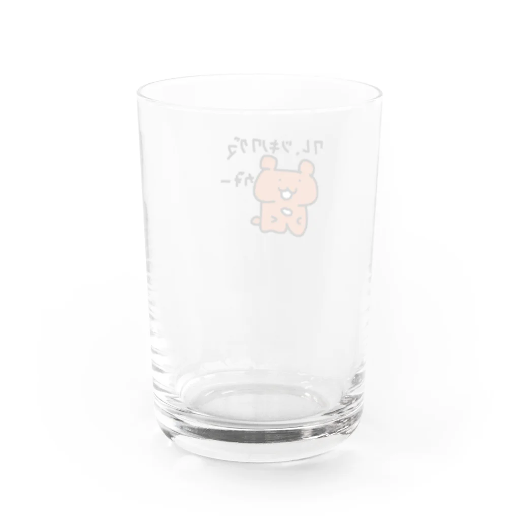 ゆるふわ玉子焼き亭の我、ツキノワグマ Water Glass :back