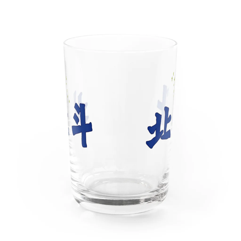 Danke Shoot Coffeeの北斗と北斗七星 Water Glass :back