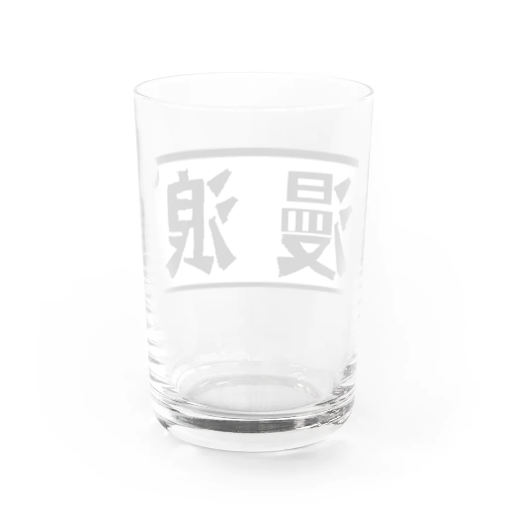 Danke Shoot Coffeeの浪漫のある看板 Water Glass :back